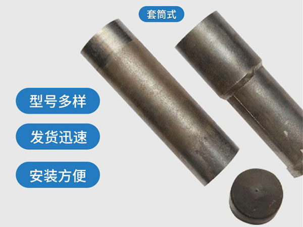 无锡套筒式声测管54mm桥梁桩基